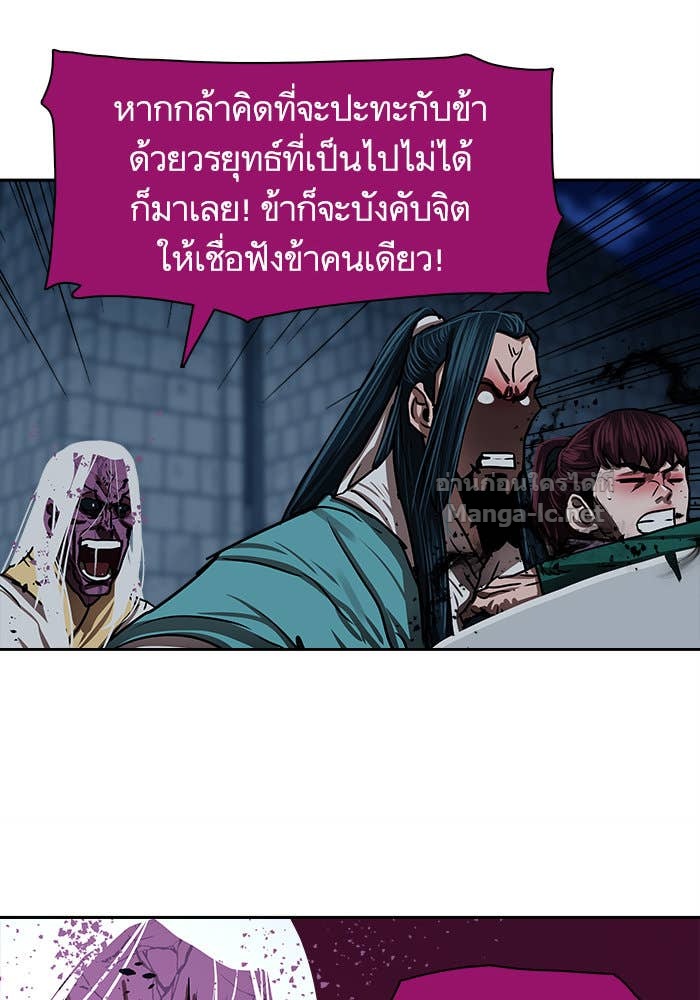 Doujin-Lc- อ่าน โดจิน มังฮวา เกาหลี ญี่ปุ่น จีน แปลไทย องครักษ์แห่งอัครสกุลจาง ตอนที่ 1 2 3 4 5 6 7 8 9 10 11 12 13 14 ฟรี ไม่มีโฆษณา อ่าน โดจิน Manhwa เกาหลี ญี่ปุ่น จีน เรามีครบ คัดมาให้เน้นๆ โดจิน 18+ รับประกันความฟินโดย Doujin Lc
