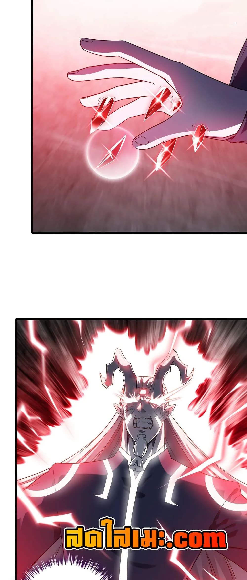 Manga-lc-com อ่านมังงะ อ่านการ์ตูน ออนไลน์ ฟรี My Wife is a Demon Queen ตอนที่ 1 2 3 4 5 6 7 8 9 10 11 12 13 14 ฟรี ไม่มีโฆษณา Manga-lc - อ่าน มังงะ อ่าน การ์ตูน ออนไลน์ อ่านมังงะ ฟรี