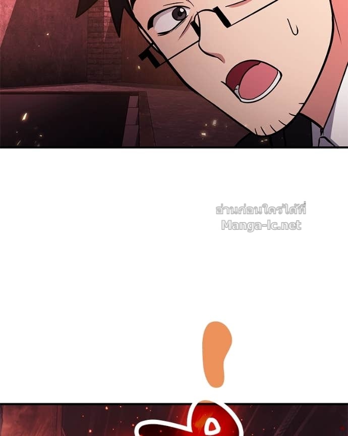 Doujin-Lc- อ่าน โดจิน มังฮวา เกาหลี ญี่ปุ่น จีน แปลไทย ฮีลเลอร์กำมะลอ ตอนที่ 1 2 3 4 5 6 7 8 9 10 11 12 13 14 ฟรี ไม่มีโฆษณา อ่าน โดจิน Manhwa เกาหลี ญี่ปุ่น จีน เรามีครบ คัดมาให้เน้นๆ โดจิน 18+ รับประกันความฟินโดย Doujin Lc