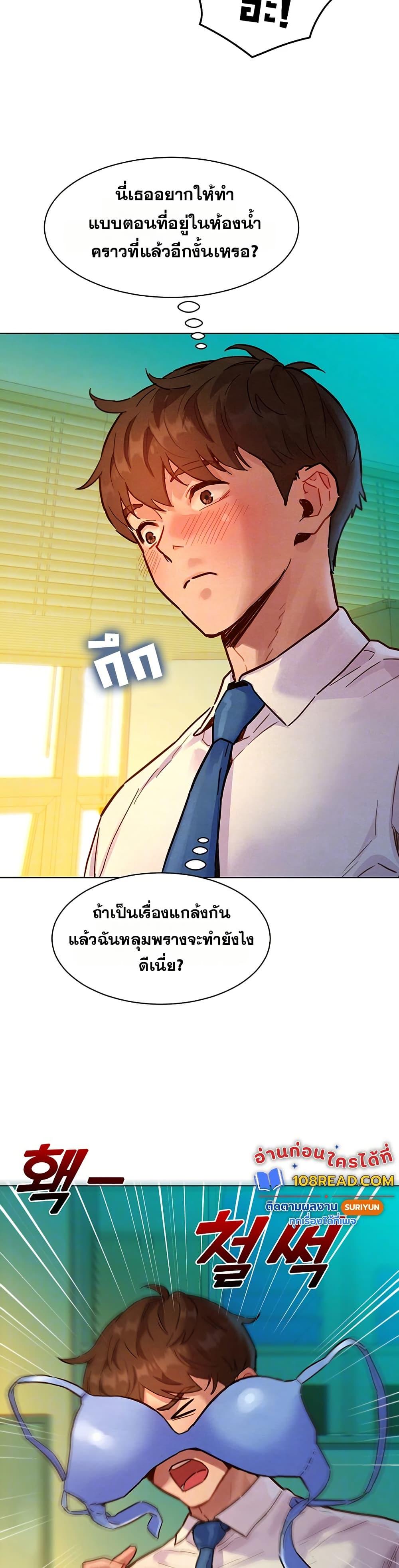 Doujin-Lc- อ่าน โดจิน มังฮวา เกาหลี ญี่ปุ่น จีน แปลไทย Taste Folder ตอนที่ 1 2 3 4 5 6 7 8 9 10 11 12 13 14 ฟรี ไม่มีโฆษณา อ่าน โดจิน Manhwa เกาหลี ญี่ปุ่น จีน เรามีครบ คัดมาให้เน้นๆ โดจิน 18+ รับประกันความฟินโดย  Doujin Lc