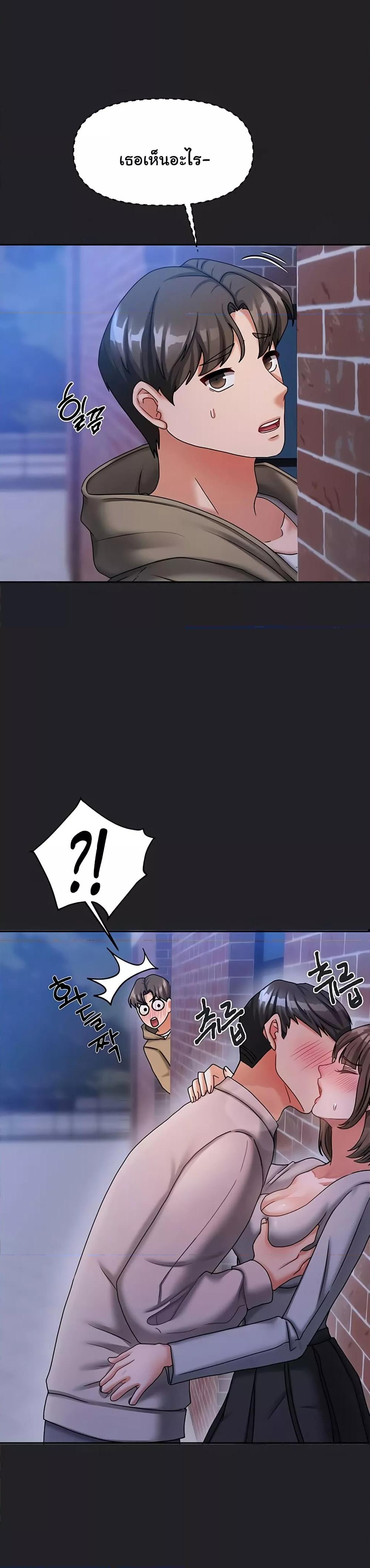Doujin-Lc- อ่าน โดจิน มังฮวา เกาหลี ญี่ปุ่น จีน แปลไทย Living With Two Households ตอนที่ 1 2 3 4 5 6 7 8 9 10 11 12 13 14 ฟรี ไม่มีโฆษณา อ่าน โดจิน Manhwa เกาหลี ญี่ปุ่น จีน เรามีครบ คัดมาให้เน้นๆ โดจิน 18+ รับประกันความฟินโดย  Doujin Lc