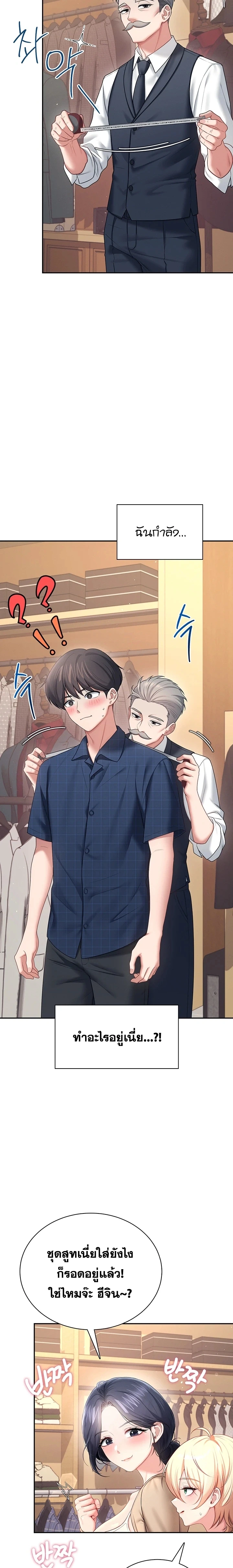 Doujin-Lc- อ่าน โดจิน มังฮวา เกาหลี ญี่ปุ่น จีน แปลไทย Wireless Onahole ตอนที่ 1 2 3 4 5 6 7 8 9 10 11 12 13 14 ฟรี ไม่มีโฆษณา อ่าน โดจิน Manhwa เกาหลี ญี่ปุ่น จีน เรามีครบ คัดมาให้เน้นๆ โดจิน 18+ รับประกันความฟินโดย  Doujin Lc