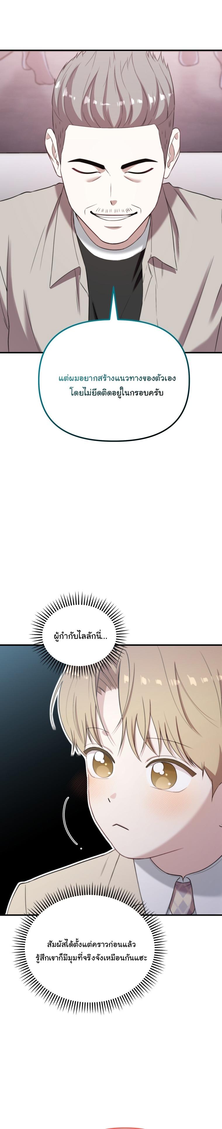 Manga-lc-com อ่านมังงะ อ่านการ์ตูน ออนไลน์ ฟรี Face Genius  0-Year-Old Top Star ตอนที่ 1 2 3 4 5 6 7 8 9 10 11 12 13 14 ฟรี ไม่มีโฆษณา Manga-lc - อ่าน มังงะ อ่าน การ์ตูน ออนไลน์ อ่านมังงะ ฟรี