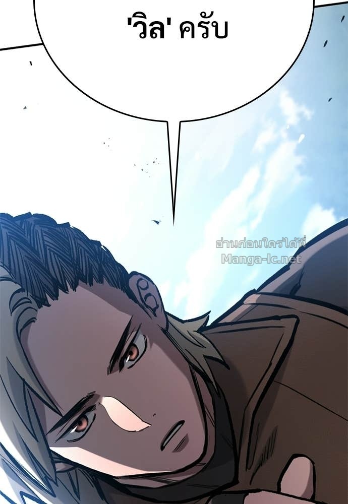 Doujin-Lc- อ่าน โดจิน มังฮวา เกาหลี ญี่ปุ่น จีน แปลไทย อัศวินวันเดียว ตอนที่ 1 2 3 4 5 6 7 8 9 10 11 12 13 14 ฟรี ไม่มีโฆษณา อ่าน โดจิน Manhwa เกาหลี ญี่ปุ่น จีน เรามีครบ คัดมาให้เน้นๆ โดจิน 18+ รับประกันความฟินโดย Doujin Lc