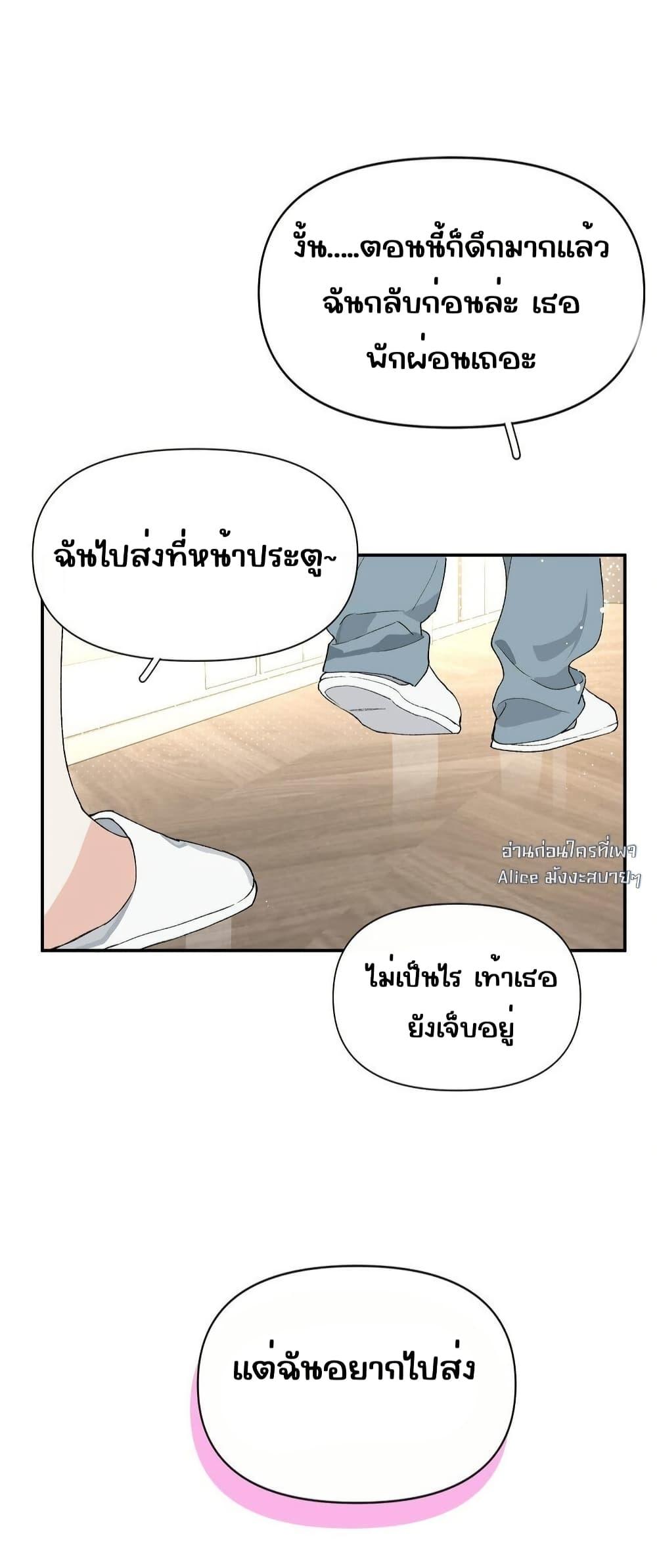 Manga-lc-com อ่านมังงะ อ่านการ์ตูน ออนไลน์ ฟรี DidYouReveal ตอนที่ 1 2 3 4 5 6 7 8 9 10 11 12 13 14 ฟรี ไม่มีโฆษณา Manga-lc - อ่าน มังงะ อ่าน การ์ตูน ออนไลน์ อ่านมังงะ ฟรี