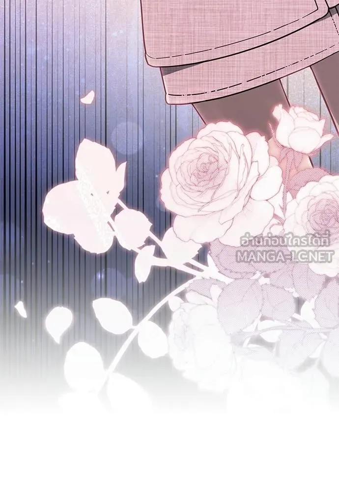 เชื่อเถอะ ฉันเป็นฮัน ตอนที่ 82 รูปที่ 115