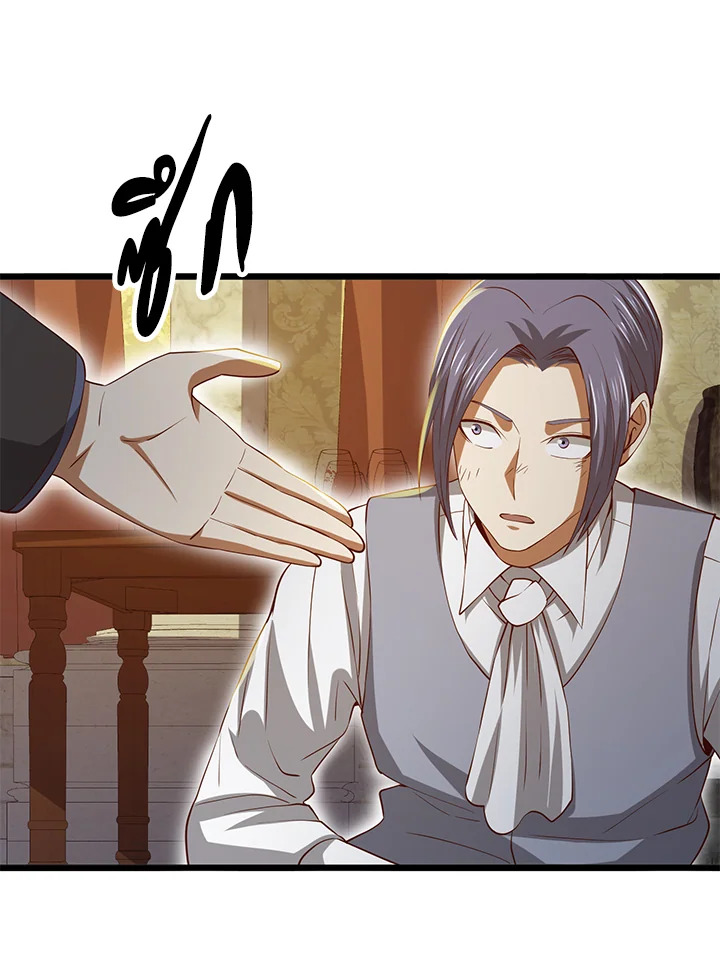 Manga-lc-com อ่านมังงะ อ่านการ์ตูน ออนไลน์ ฟรี The Lord of Coins ตอนที่ 1 2 3 4 5 6 7 8 9 10 11 12 13 14 ฟรี ไม่มีโฆษณา Manga-lc - อ่าน มังงะ อ่าน การ์ตูน ออนไลน์ อ่านมังงะ ฟรี