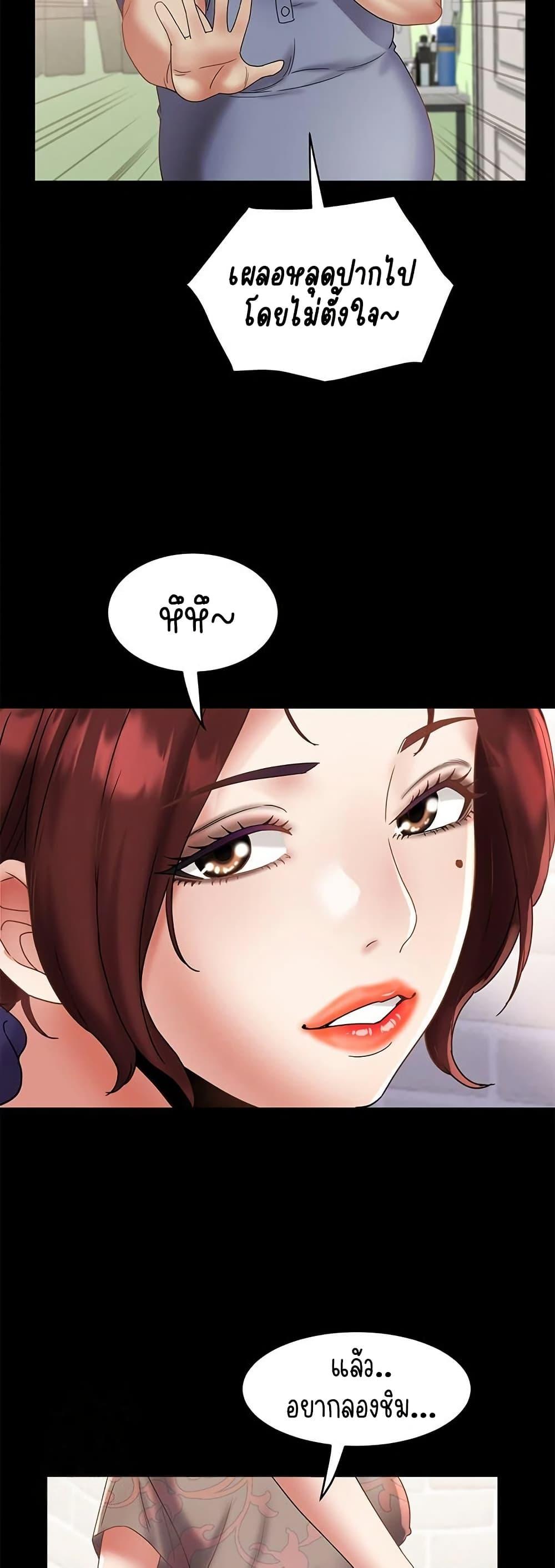 Doujin-Lc- อ่าน โดจิน มังฮวา เกาหลี ญี่ปุ่น จีน แปลไทย Daebong Village Women’s Association ตอนที่ 1 2 3 4 5 6 7 8 9 10 11 12 13 14 ฟรี ไม่มีโฆษณา อ่าน โดจิน Manhwa เกาหลี ญี่ปุ่น จีน เรามีครบ คัดมาให้เน้นๆ โดจิน 18+ รับประกันความฟินโดย  Doujin Lc