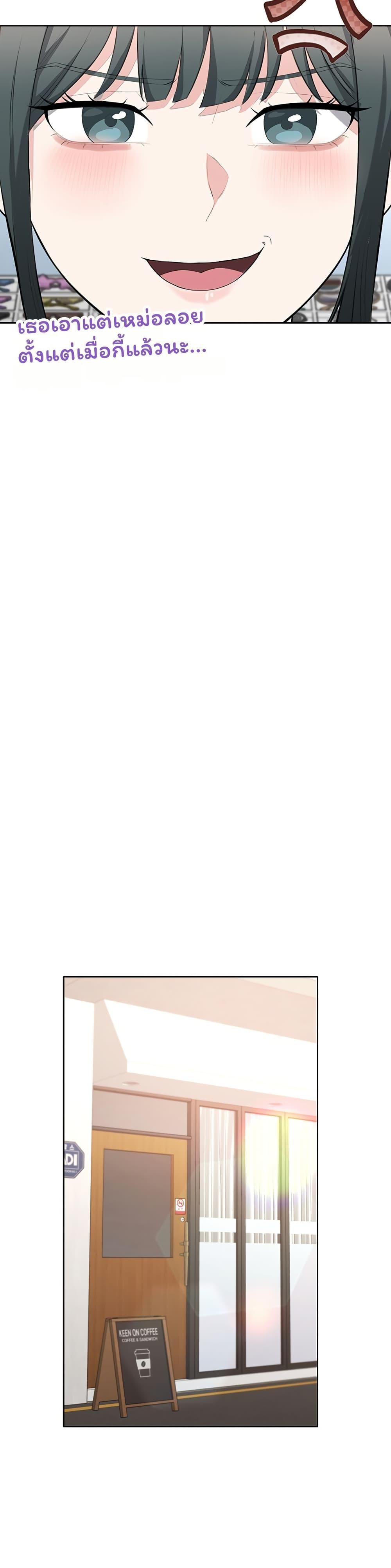 Doujin-Lc- อ่าน โดจิน มังฮวา เกาหลี ญี่ปุ่น จีน แปลไทย Sexy Woman ตอนที่ 1 2 3 4 5 6 7 8 9 10 11 12 13 14 ฟรี ไม่มีโฆษณา อ่าน โดจิน Manhwa เกาหลี ญี่ปุ่น จีน เรามีครบ คัดมาให้เน้นๆ โดจิน 18+ รับประกันความฟินโดย  Doujin Lc