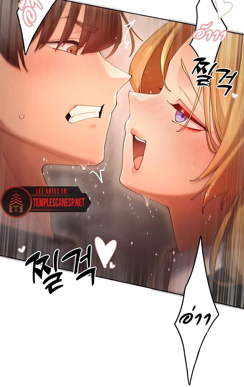 Doujin-Lc- อ่าน โดจิน มังฮวา เกาหลี ญี่ปุ่น จีน แปลไทย The Protagonist Gets Stronger ตอนที่ 1 2 3 4 5 6 7 8 9 10 11 12 13 14 ฟรี ไม่มีโฆษณา อ่าน โดจิน Manhwa เกาหลี ญี่ปุ่น จีน เรามีครบ คัดมาให้เน้นๆ โดจิน 18+ รับประกันความฟินโดย  Doujin Lc