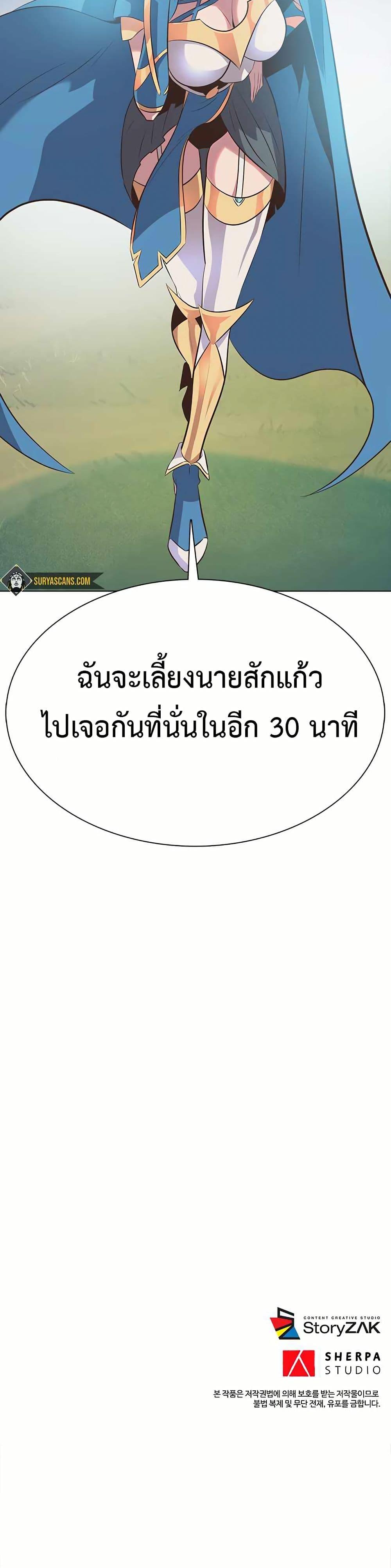 Manga-lc-com อ่านมังงะ อ่านการ์ตูน ออนไลน์ ฟรี The Gaming Expert ตอนที่ 1 2 3 4 5 6 7 8 9 10 11 12 13 14 ฟรี ไม่มีโฆษณา Manga-lc - อ่าน มังงะ อ่าน การ์ตูน ออนไลน์ อ่านมังงะ ฟรี