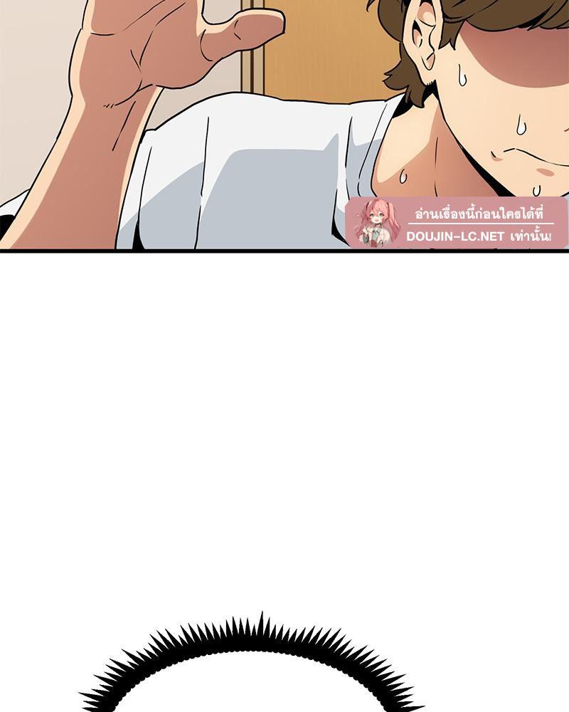 Doujin-Lc- อ่าน โดจิน มังฮวา เกาหลี ญี่ปุ่น จีน แปลไทย A Turning Point Raw ตอนที่ 1 2 3 4 5 6 7 8 9 10 11 12 13 14 ฟรี ไม่มีโฆษณา อ่าน โดจิน Manhwa เกาหลี ญี่ปุ่น จีน เรามีครบ คัดมาให้เน้นๆ โดจิน 18+ รับประกันความฟินโดย  Doujin Lc