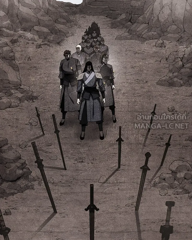 เกิดอีกทีเป็นว่าที่ประมุขลัทธิมาร ตอนที่ 118 รูปที่ 45