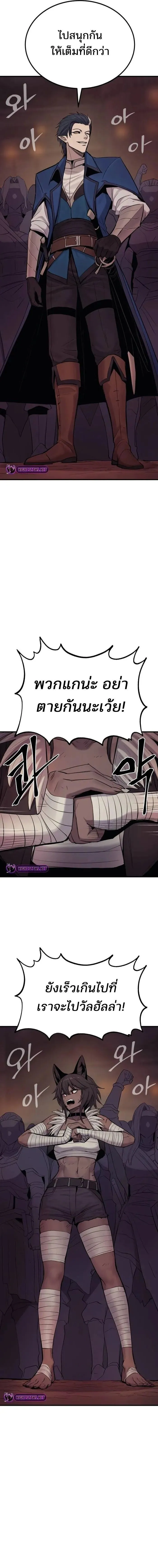 Manga-lc-com อ่านมังงะ อ่านการ์ตูน ออนไลน์ ฟรี Wailing Perversion ตอนที่ 1 2 3 4 5 6 7 8 9 10 11 12 13 14 ฟรี ไม่มีโฆษณา Manga-lc - อ่าน มังงะ อ่าน การ์ตูน ออนไลน์ อ่านมังงะ ฟรี