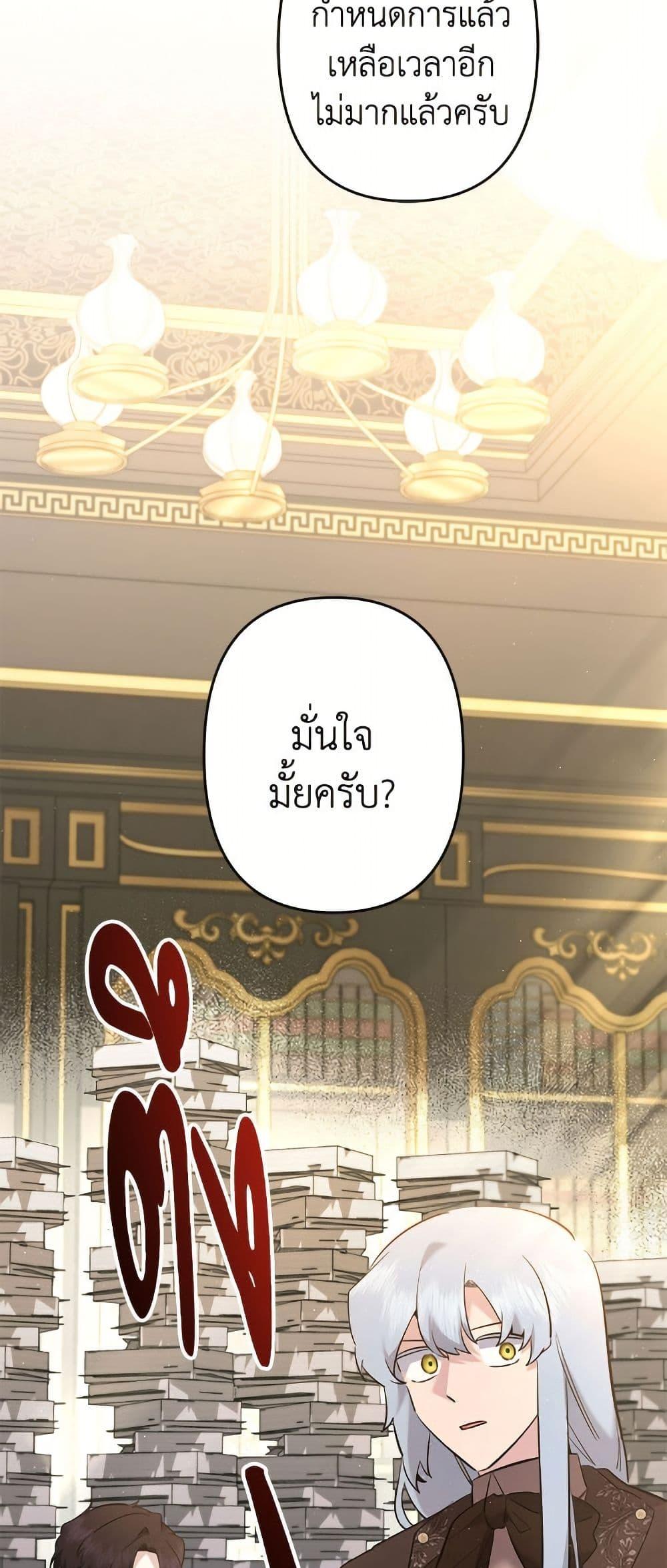 Manga-lc-com อ่านมังงะ อ่านการ์ตูน ออนไลน์ ฟรี I Need to Raise My Sister Right ตอนที่ 1 2 3 4 5 6 7 8 9 10 11 12 13 14 ฟรี ไม่มีโฆษณา Manga-lc - อ่าน มังงะ อ่าน การ์ตูน ออนไลน์ อ่านมังงะ ฟรี