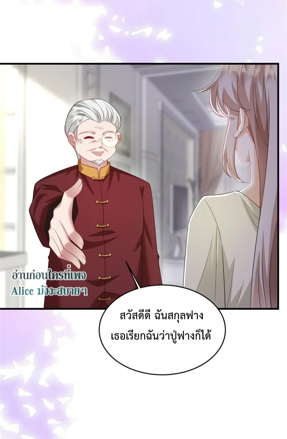 Manga-lc-com อ่านมังงะ อ่านการ์ตูน ออนไลน์ ฟรี PamperingtheP ตอนที่ 1 2 3 4 5 6 7 8 9 10 11 12 13 14 ฟรี ไม่มีโฆษณา Manga-lc - อ่าน มังงะ อ่าน การ์ตูน ออนไลน์ อ่านมังงะ ฟรี