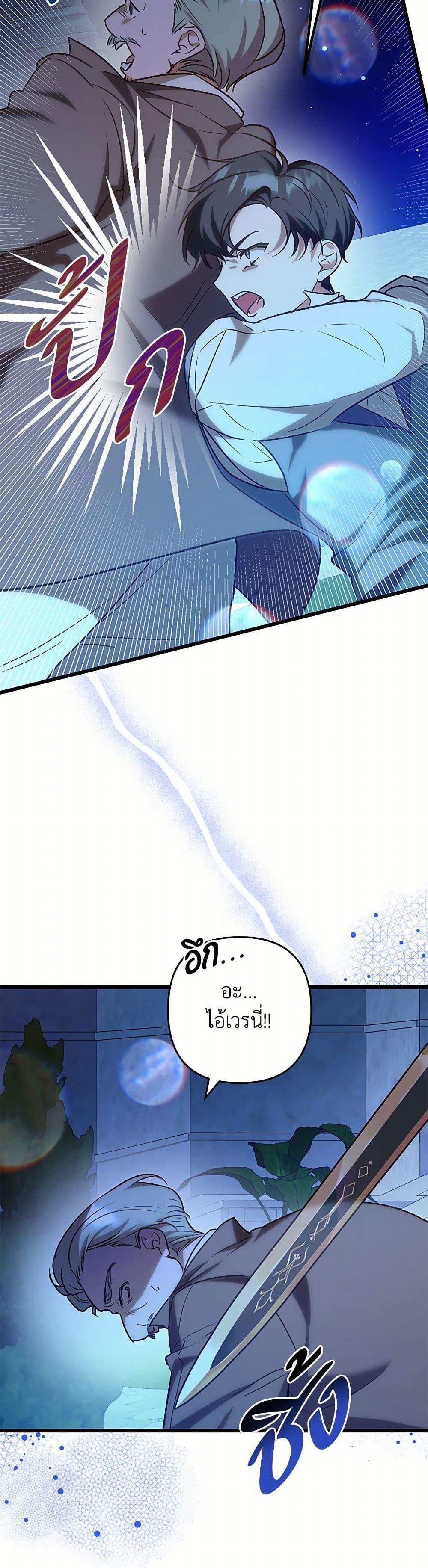 Manga-lc-com อ่านมังงะ อ่านการ์ตูน ออนไลน์ ฟรี The Male Lead Proposed to Me ตอนที่ 1 2 3 4 5 6 7 8 9 10 11 12 13 14 ฟรี ไม่มีโฆษณา Manga-lc - อ่าน มังงะ อ่าน การ์ตูน ออนไลน์ อ่านมังงะ ฟรี