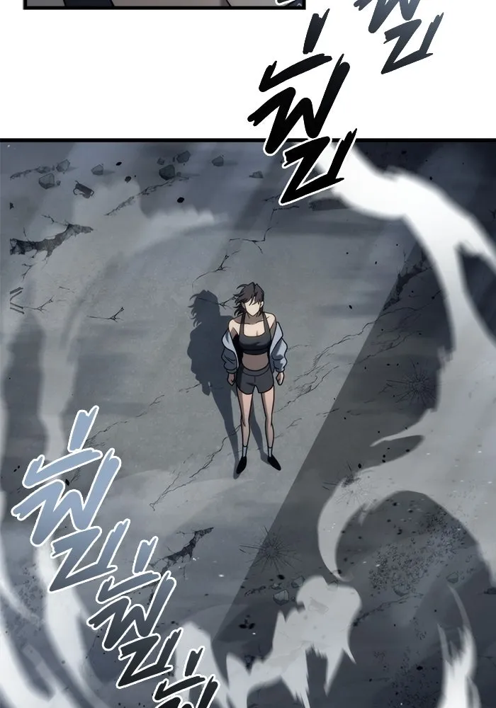 โกดังลับหลังโลกแตก ตอนที่ 19 รูปที่ 65