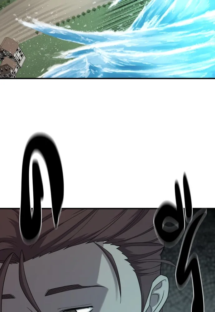 ยอดสถาปนิกผู้พิทักษ์อาณาจักร ตอนที่ 199 รูปที่ 97