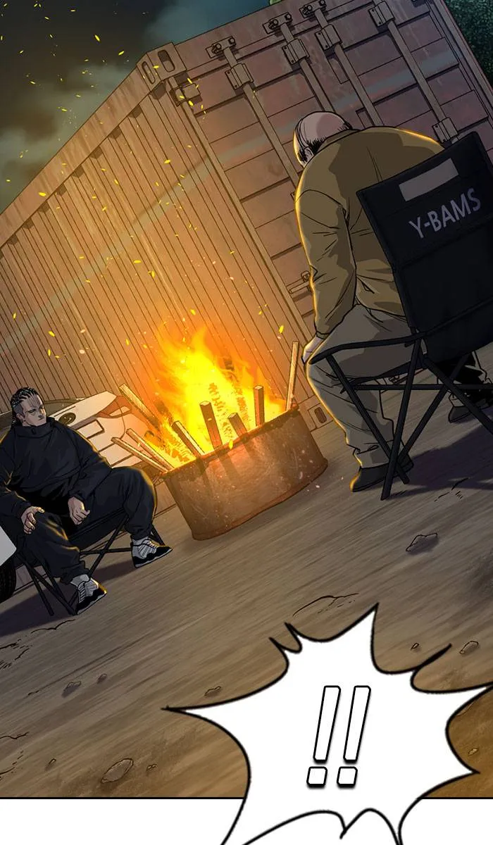 To not die ตอนที่ 37 รูปที่ 106