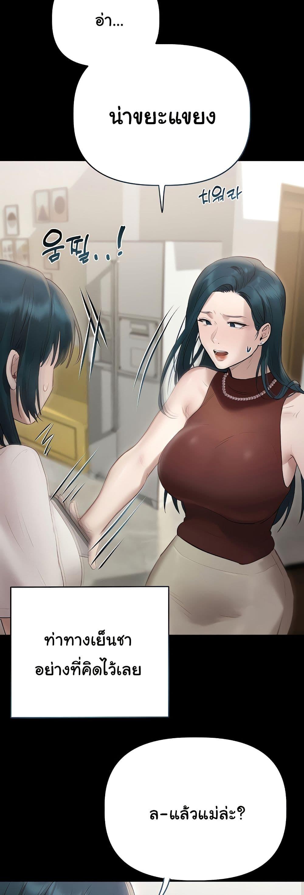 Doujin-Lc- อ่าน โดจิน มังฮวา เกาหลี ญี่ปุ่น จีน แปลไทย Getting to Know Mila ตอนที่ 1 2 3 4 5 6 7 8 9 10 11 12 13 14 ฟรี ไม่มีโฆษณา อ่าน โดจิน Manhwa เกาหลี ญี่ปุ่น จีน เรามีครบ คัดมาให้เน้นๆ โดจิน 18+ รับประกันความฟินโดย  Doujin Lc