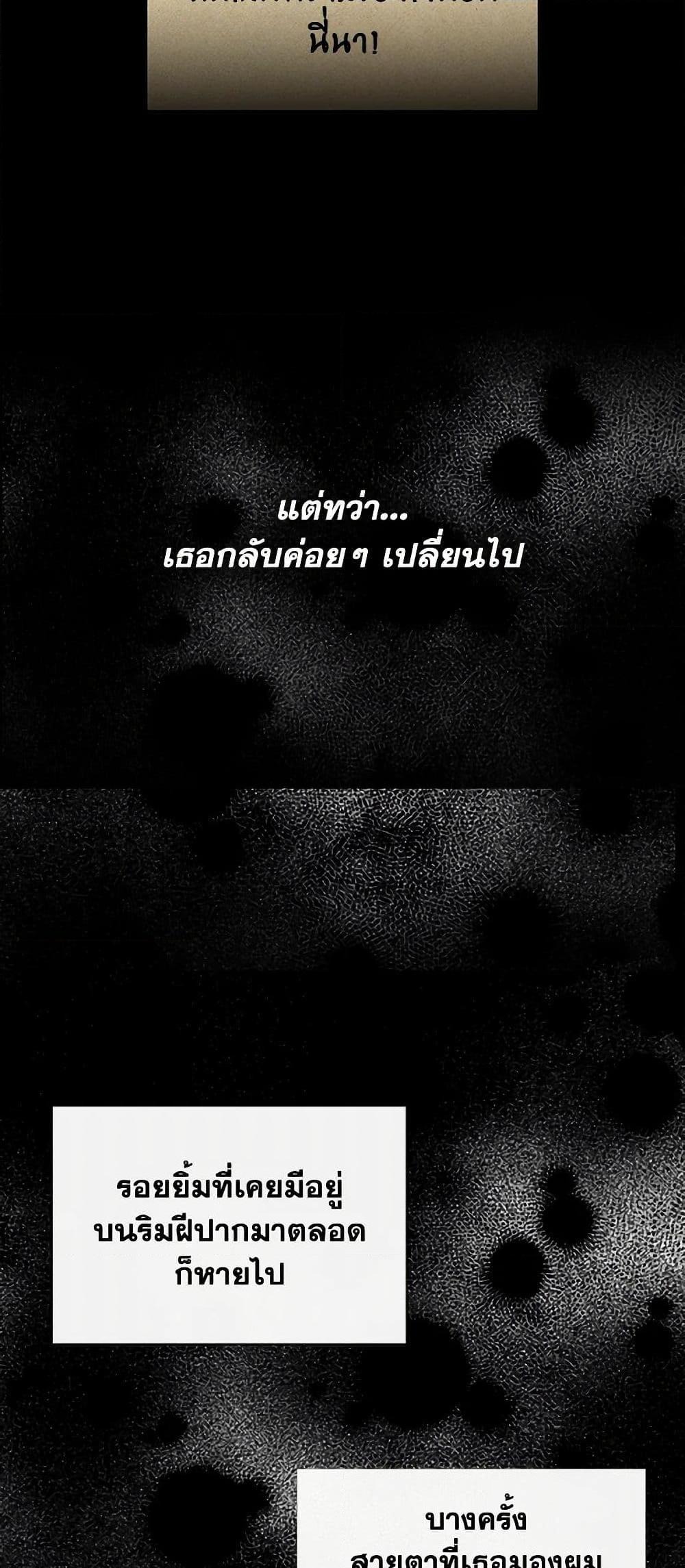 Manga-lc-com อ่านมังงะ อ่านการ์ตูน ออนไลน์ ฟรี I Wasn’t the Cinderella ตอนที่ 1 2 3 4 5 6 7 8 9 10 11 12 13 14 ฟรี ไม่มีโฆษณา Manga-lc - อ่าน มังงะ อ่าน การ์ตูน ออนไลน์ อ่านมังงะ ฟรี