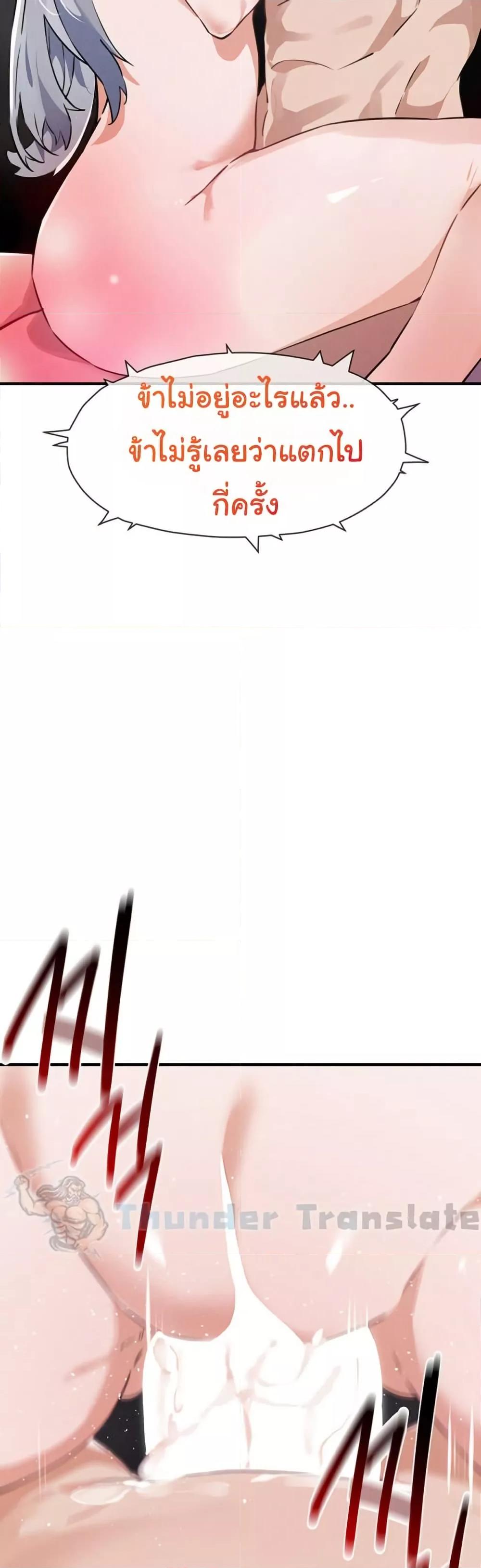 Doujin-Lc- อ่าน โดจิน มังฮวา เกาหลี ญี่ปุ่น จีน แปลไทย Please Give Me Energy ตอนที่ 1 2 3 4 5 6 7 8 9 10 11 12 13 14 ฟรี ไม่มีโฆษณา อ่าน โดจิน Manhwa เกาหลี ญี่ปุ่น จีน เรามีครบ คัดมาให้เน้นๆ โดจิน 18+ รับประกันความฟินโดย  Doujin Lc