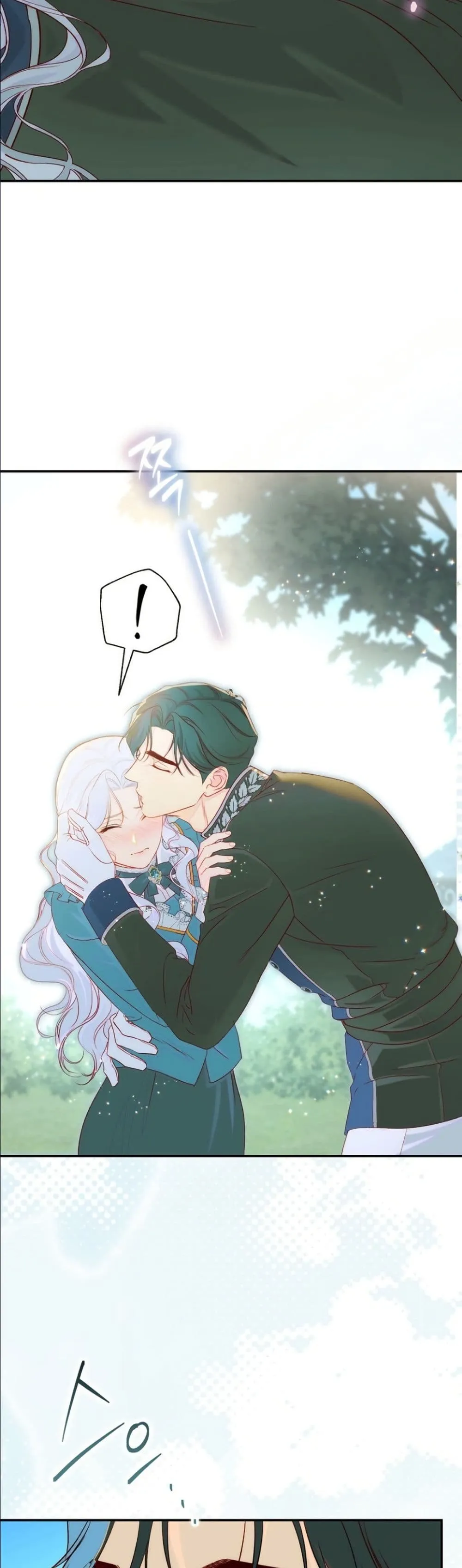 Manga-lc-com อ่านมังงะ อ่านการ์ตูน ออนไลน์ ฟรี Dating the Emperor in Secret, but I Don’t Know About It ตอนที่ 1 2 3 4 5 6 7 8 9 10 11 12 13 14 ฟรี ไม่มีโฆษณา Manga-lc - อ่าน มังงะ อ่าน การ์ตูน ออนไลน์ อ่านมังงะ ฟรี