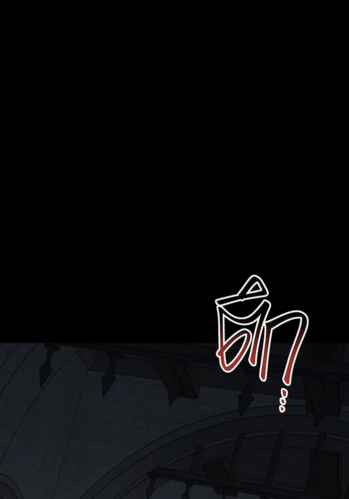 หนูน้อยทรราช ตอนที่ 70 รูปที่ 5