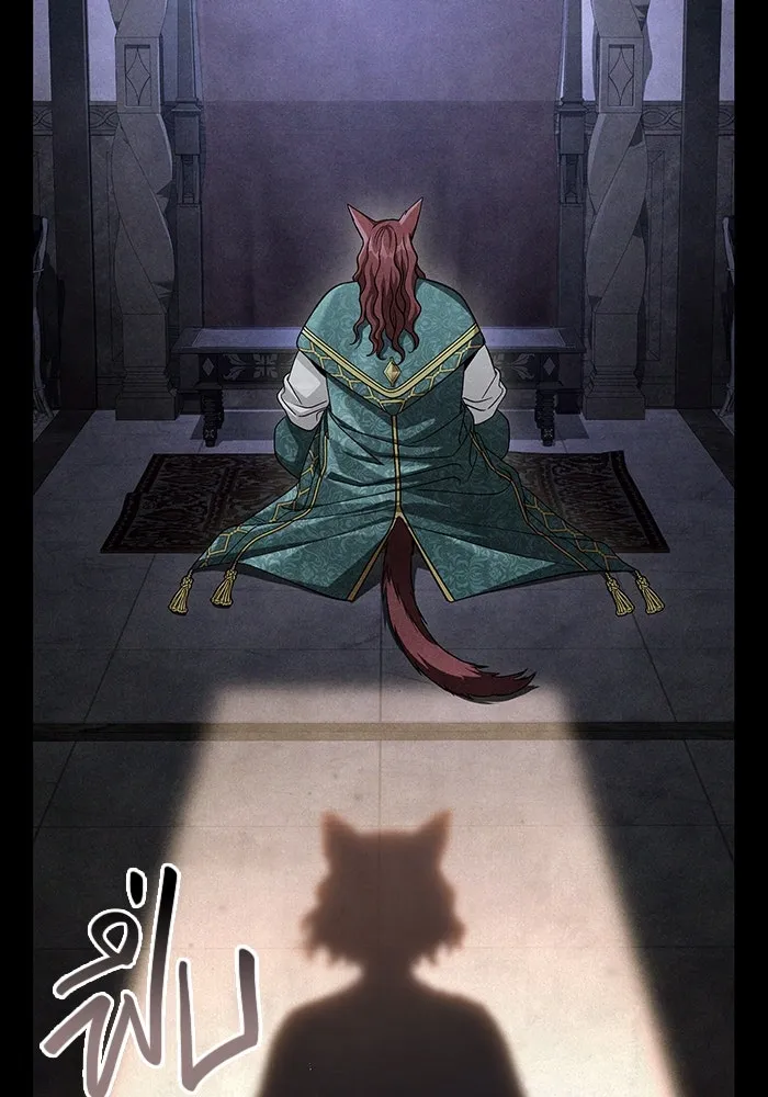 เอาชีวิตรอดในเกมฉบับคนเถื่อน ตอนที่ 45 รูปที่ 74