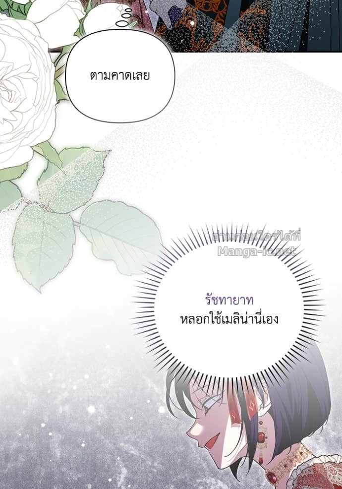 Doujin-Lc- อ่าน โดจิน มังฮวา เกาหลี ญี่ปุ่น จีน แปลไทย คิดว่าการบิดเบือนต้นฉบับ มันทำได้ง่าย ๆ หรือไง ตอนที่ 1 2 3 4 5 6 7 8 9 10 11 12 13 14 ฟรี ไม่มีโฆษณา อ่าน โดจิน Manhwa เกาหลี ญี่ปุ่น จีน เรามีครบ คัดมาให้เน้นๆ โดจิน 18+ รับประกันความฟินโดย Doujin Lc