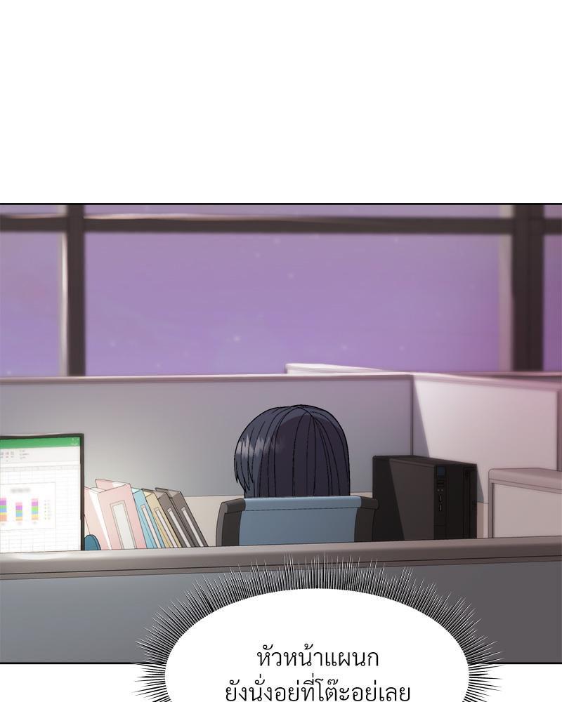 Doujin-Lc- อ่าน โดจิน มังฮวา เกาหลี ญี่ปุ่น จีน แปลไทย Playing a game ตอนที่ 1 2 3 4 5 6 7 8 9 10 11 12 13 14 ฟรี ไม่มีโฆษณา อ่าน โดจิน Manhwa เกาหลี ญี่ปุ่น จีน เรามีครบ คัดมาให้เน้นๆ โดจิน 18+ รับประกันความฟินโดย  Doujin Lc