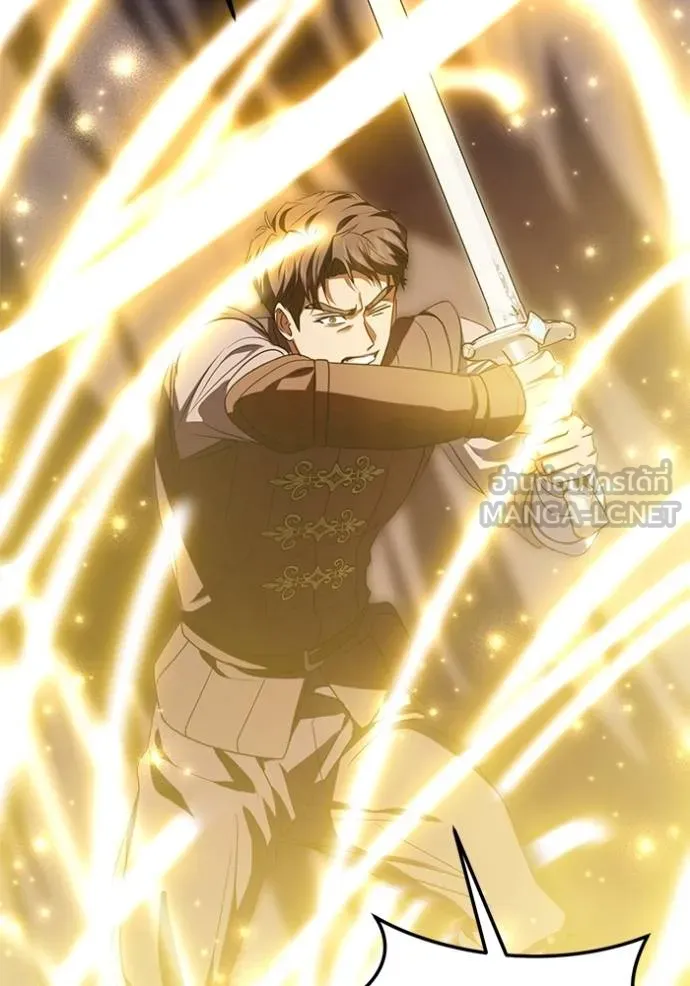 ทางหลุดพ้นของ ตอนที่ 88 รูปที่ 90