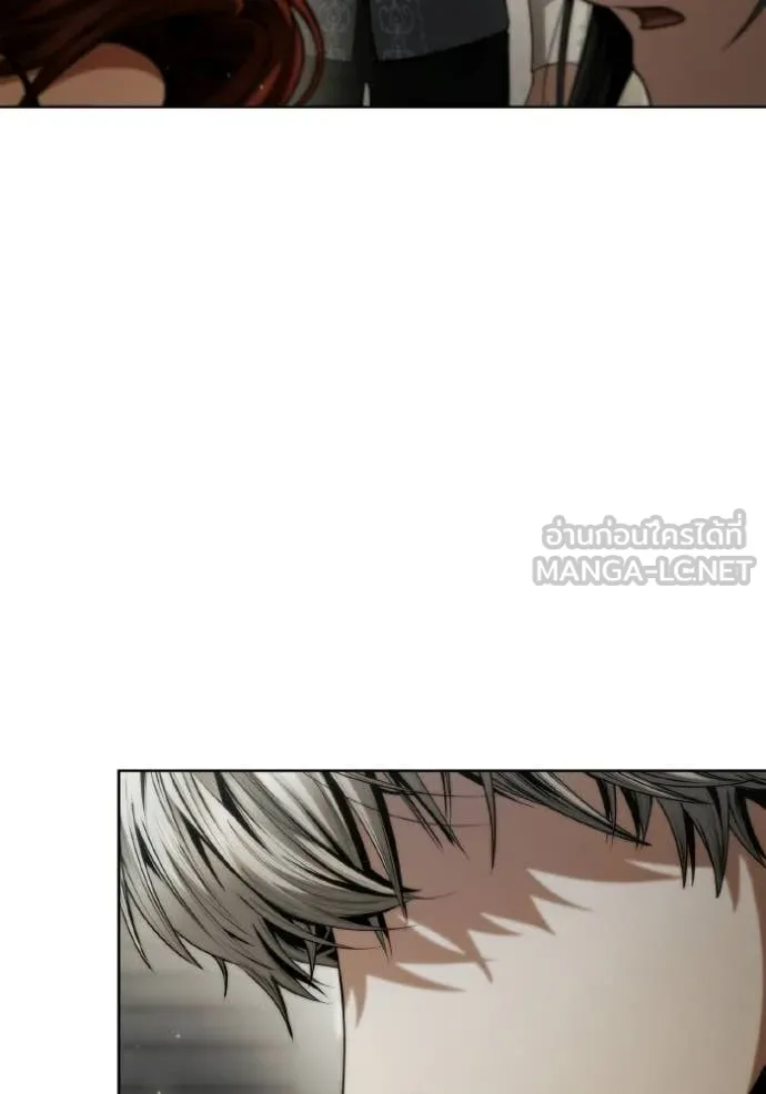 ชาตินี้น้องขอ ตอนที่ 178 รูปที่ 92