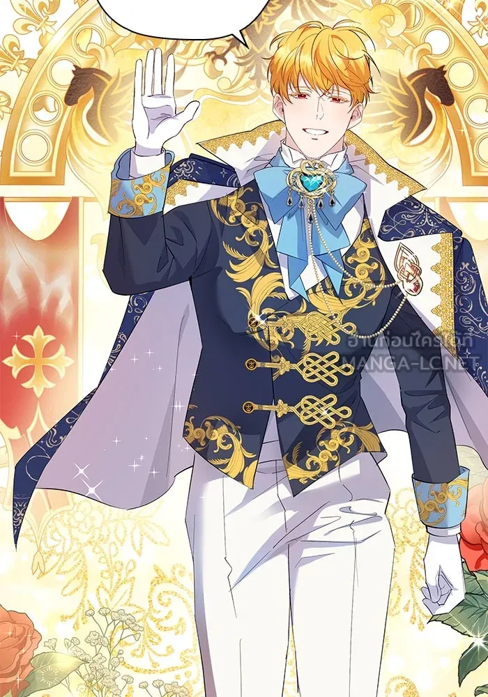 หวานใจสุดโหดโหมดเชื่อง ตอนที่ 47 รูปที่ 27