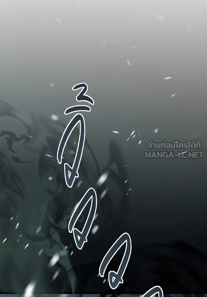 พลิกชะตาคว้าไอเทมระดับเทพ ตอนที่ 6 ปุจฉาวิสัชนาของนางฟ้าและปีศาจ รูปที่ 105