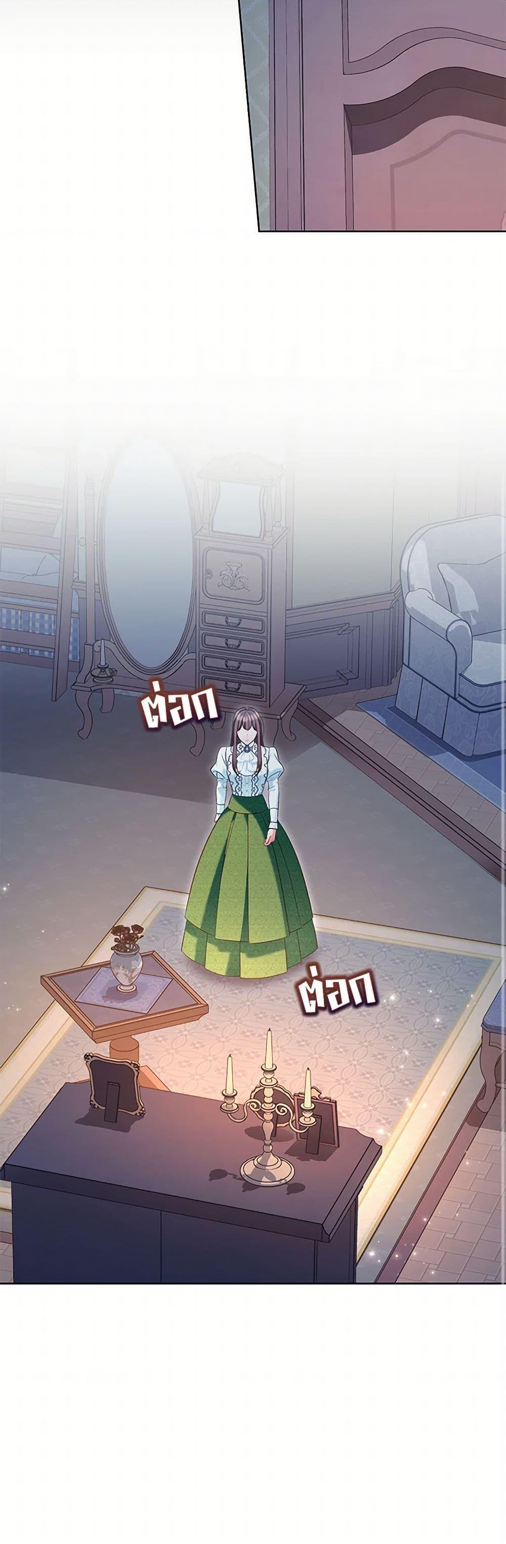 Manga-lc-com อ่านมังงะ อ่านการ์ตูน ออนไลน์ ฟรี The Wicked Ladies in Waiting ตอนที่ 1 2 3 4 5 6 7 8 9 10 11 12 13 14 ฟรี ไม่มีโฆษณา Manga-lc - อ่าน มังงะ อ่าน การ์ตูน ออนไลน์ อ่านมังงะ ฟรี