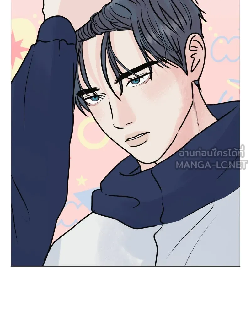 รักนี้ไม่ต้องมีเซนส์ ตอนที่ 48 รูปที่ 72
