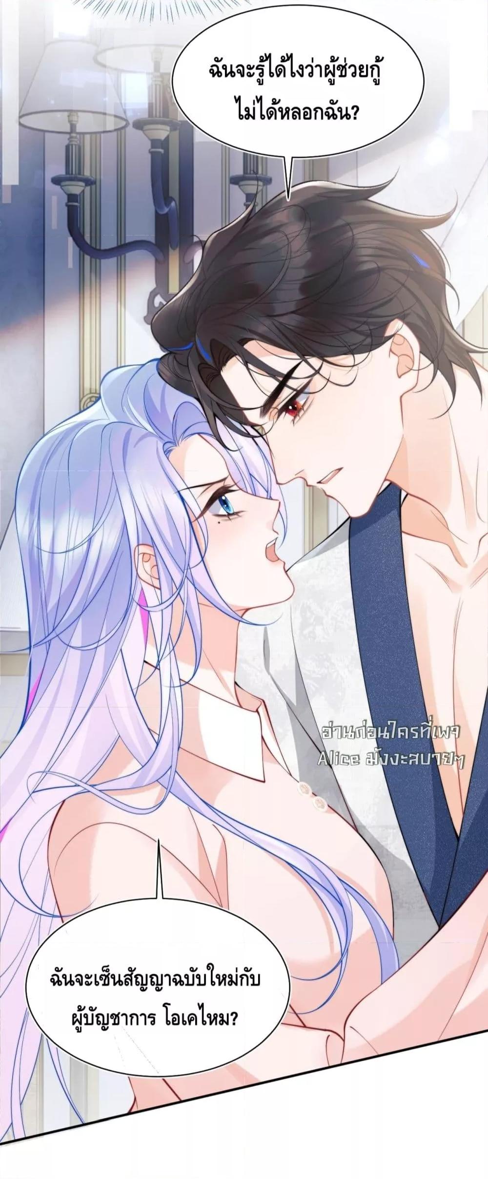 Manga-lc-com อ่านมังงะ อ่านการ์ตูน ออนไลน์ ฟรี CommanderGaoL ตอนที่ 1 2 3 4 5 6 7 8 9 10 11 12 13 14 ฟรี ไม่มีโฆษณา Manga-lc - อ่าน มังงะ อ่าน การ์ตูน ออนไลน์ อ่านมังงะ ฟรี