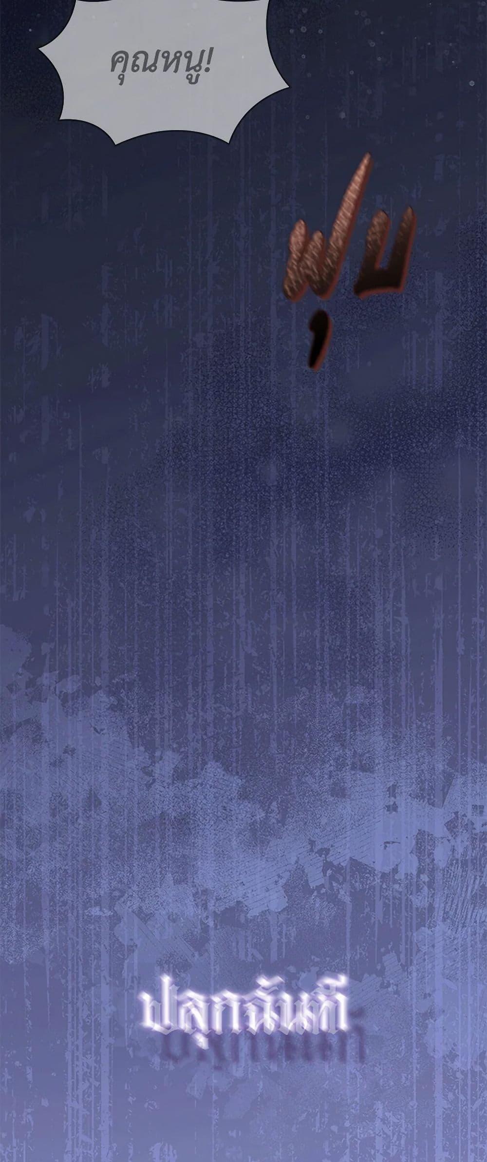 Manga-lc-com อ่านมังงะ อ่านการ์ตูน ออนไลน์ ฟรี Obsessed With Shuelina ตอนที่ 1 2 3 4 5 6 7 8 9 10 11 12 13 14 ฟรี ไม่มีโฆษณา Manga-lc - อ่าน มังงะ อ่าน การ์ตูน ออนไลน์ อ่านมังงะ ฟรี