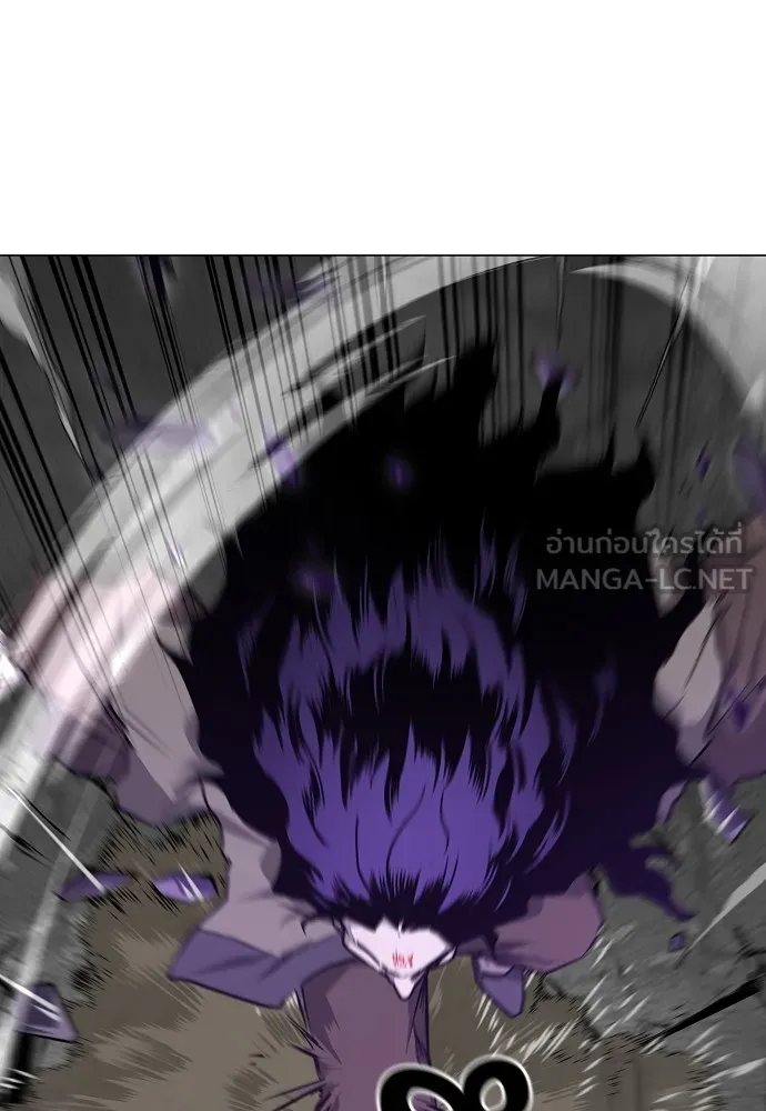 JAKDU ตอนที่ 34 รูปที่ 72