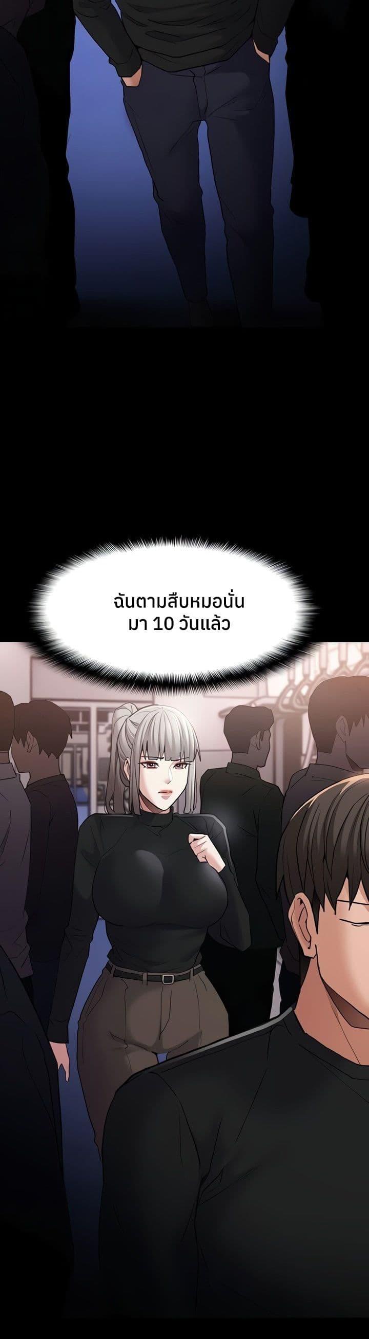 Doujin-Lc- อ่าน โดจิน มังฮวา เกาหลี ญี่ปุ่น จีน แปลไทย Pervert Diary ตอนที่ 1 2 3 4 5 6 7 8 9 10 11 12 13 14 ฟรี ไม่มีโฆษณา อ่าน โดจิน Manhwa เกาหลี ญี่ปุ่น จีน เรามีครบ คัดมาให้เน้นๆ โดจิน 18+ รับประกันความฟินโดย  Doujin Lc