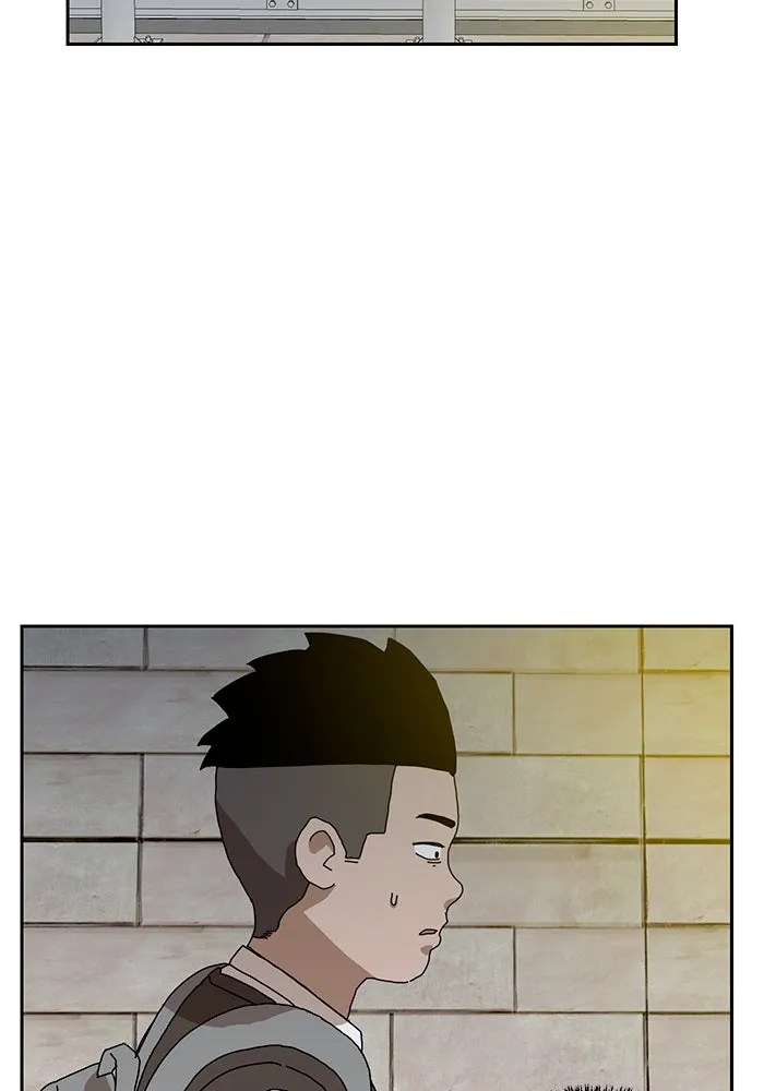 Double Click ตอนที่ 8 รูปที่ 140