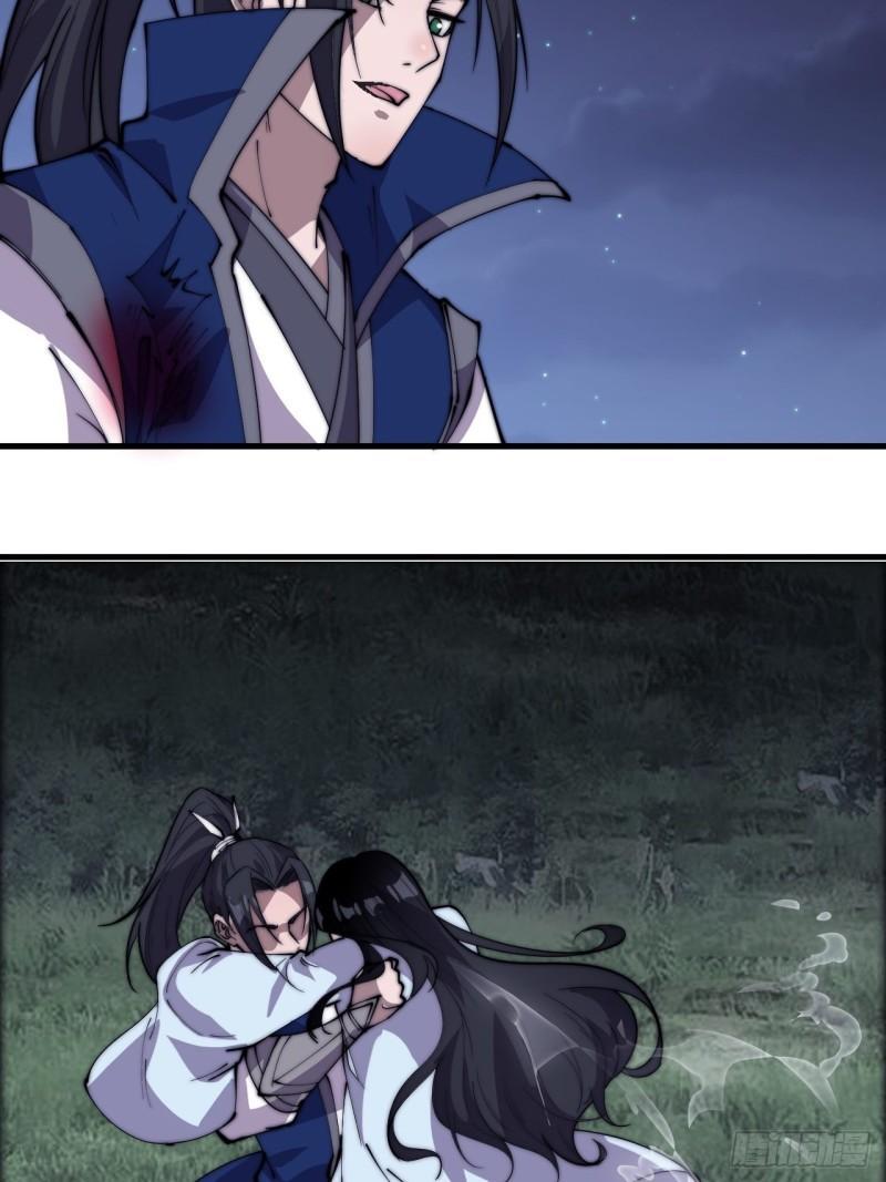 Manga-lc-com อ่านมังงะ อ่านการ์ตูน ออนไลน์ ฟรี It Starts With A Mountain ตอนที่ 1 2 3 4 5 6 7 8 9 10 11 12 13 14 ฟรี ไม่มีโฆษณา Manga-lc - อ่าน มังงะ อ่าน การ์ตูน ออนไลน์ อ่านมังงะ ฟรี