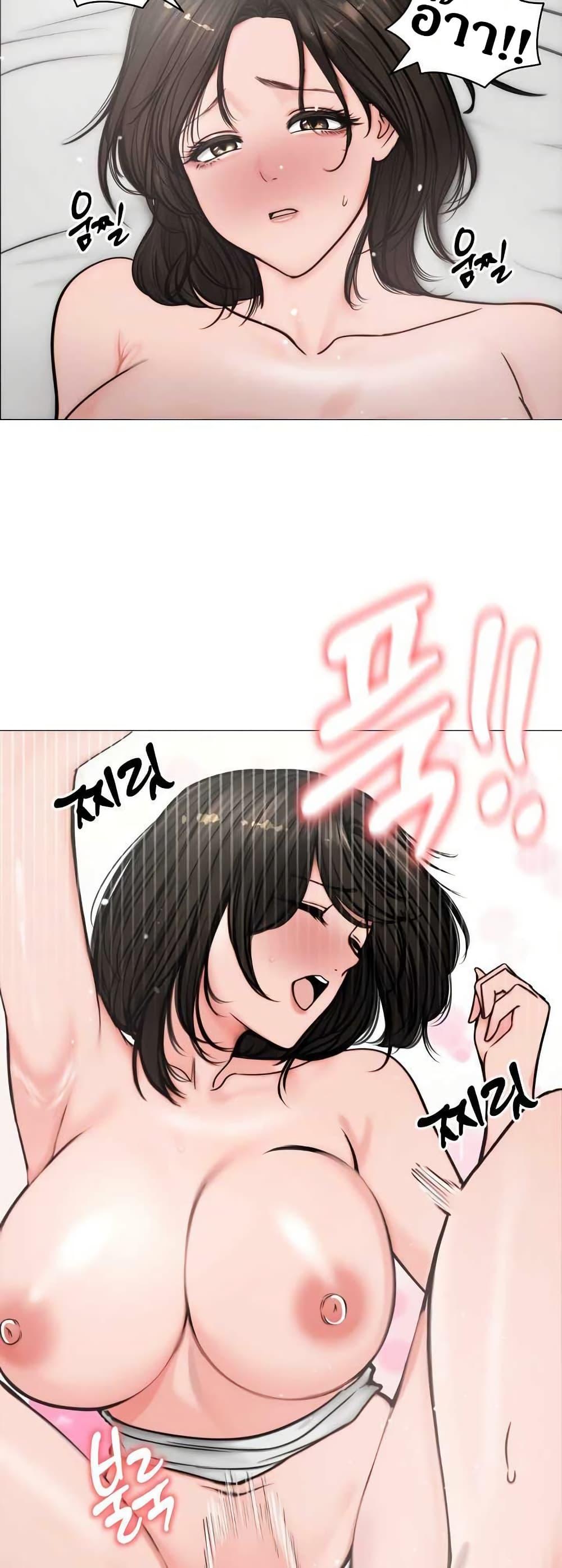 Doujin-Lc- อ่าน โดจิน มังฮวา เกาหลี ญี่ปุ่น จีน แปลไทย Runaway Wife ตอนที่ 1 2 3 4 5 6 7 8 9 10 11 12 13 14 ฟรี ไม่มีโฆษณา อ่าน โดจิน Manhwa เกาหลี ญี่ปุ่น จีน เรามีครบ คัดมาให้เน้นๆ โดจิน 18+ รับประกันความฟินโดย  Doujin Lc