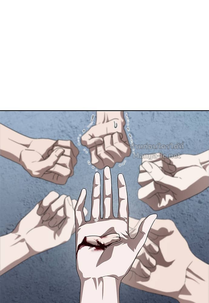 Doujin-Lc- อ่าน โดจิน มังฮวา เกาหลี ญี่ปุ่น จีน แปลไทย ข้าราชการพิเศษ ตอนที่ 1 2 3 4 5 6 7 8 9 10 11 12 13 14 ฟรี ไม่มีโฆษณา อ่าน โดจิน Manhwa เกาหลี ญี่ปุ่น จีน เรามีครบ คัดมาให้เน้นๆ โดจิน 18+ รับประกันความฟินโดย Doujin Lc