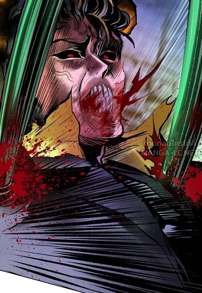 Jungle Juice ตอนที่ 167 รูปที่ 184