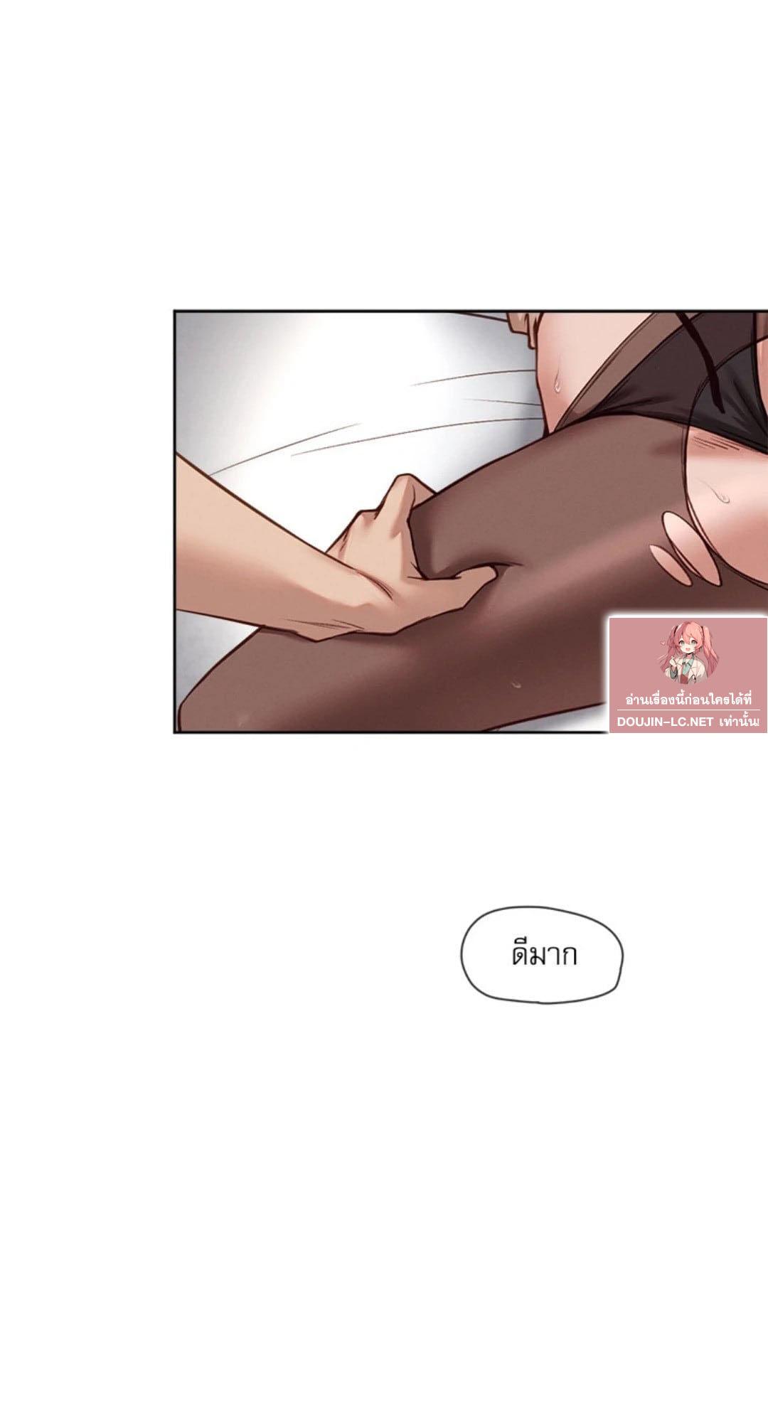 Doujin-Lc- อ่าน โดจิน มังฮวา เกาหลี ญี่ปุ่น จีน แปลไทย Gacha girl ตอนที่ 1 2 3 4 5 6 7 8 9 10 11 12 13 14 ฟรี ไม่มีโฆษณา อ่าน โดจิน Manhwa เกาหลี ญี่ปุ่น จีน เรามีครบ คัดมาให้เน้นๆ โดจิน 18+ รับประกันความฟินโดย  Doujin Lc