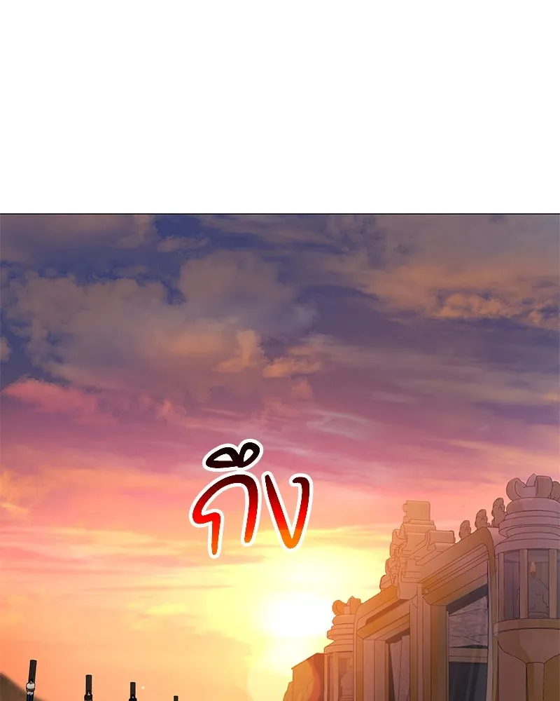 กำราบรักร้ายนายจอมพยศ ตอนที่ 30 รูปที่ 128