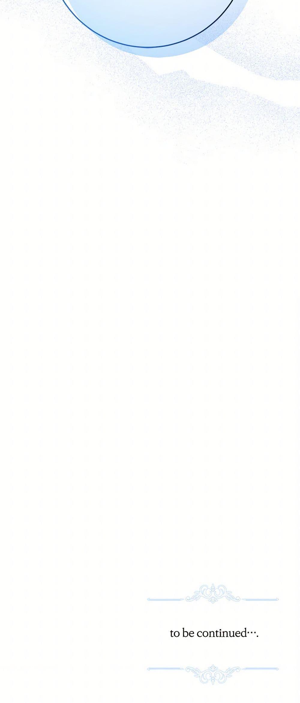 Manga-lc-com อ่านมังงะ อ่านการ์ตูน ออนไลน์ ฟรี The Male Lead is in Charge of the Successor ตอนที่ 1 2 3 4 5 6 7 8 9 10 11 12 13 14 ฟรี ไม่มีโฆษณา Manga-lc - อ่าน มังงะ อ่าน การ์ตูน ออนไลน์ อ่านมังงะ ฟรี